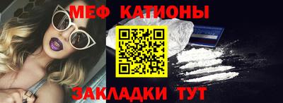 ALPHA PVP Шелехов