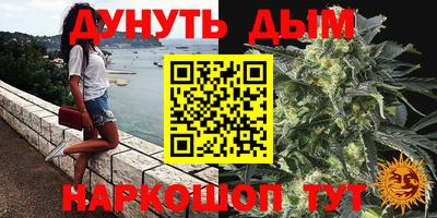 дживик Шахты