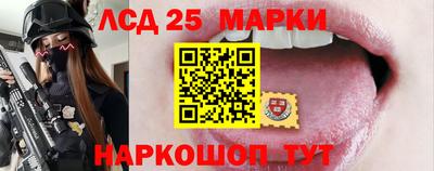 дживик Шахты
