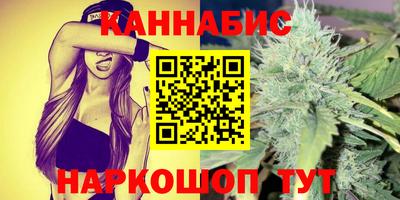 ALPHA PVP Шелехов
