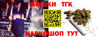 дживик Шахты