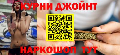 стаф Шебекино