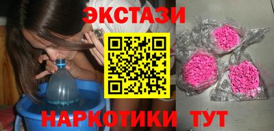 дживик Шахты