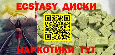 ALPHA PVP Шелехов