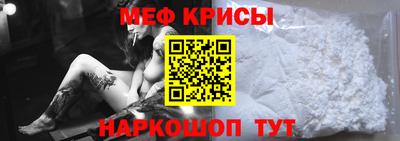 дживик Шахты